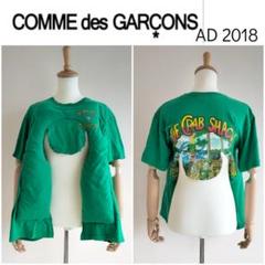 メーカー 希少】コムデギャルソンTシャツ中綿変形デザイン古着グリーンこぶ トップス