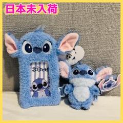 韓国限定　ディズニー　トレカケース　ぬいぐるみチャーム　リロアンドスティッチ