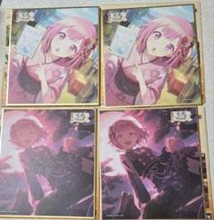【希少】プロセカ 色紙 鳳えむ まとめ売り!3点 鳳えむ 色紙 まとめ売り - メルカリ