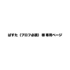 み プロフ必読 出品 ブースターパック 異姫夢装編 運命の交わる刻 ｜ Z/X - Zillions