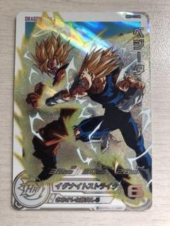 ドラゴンボールヒーローズ　引退品 MM6-SEC2 MM5-022DA ドラゴンボールヒーローズ 引退品 MM6-SEC2 MM5-022DA
