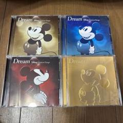 2025年最新】ディズニーcdセットの人気アイテム - メルカリ