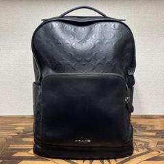 COACHコーチF50719 エンボスドGRAHAM グラハムバックパック 黒 COACHコーチF50719 エンボスドGRAHAM グラハムバックパック 黒