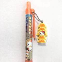ご当地キティマスコット付きボールペン宇都宮限定 餃子 皿 新品未使用未開封 61MC9qE+EJL._UF350,350_QL80_.jpg