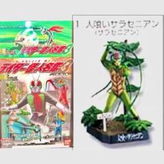 2025年最新】仮面ライダー怪人名鑑ショッカーライダーの人気