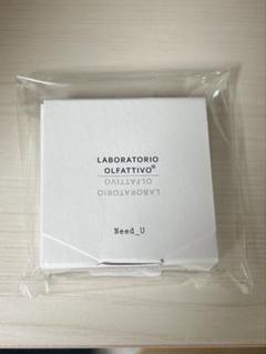 Celes (セレス) | Laboratorio Olfattivo - Need_U (ラボラトリ