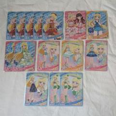 ひみつのアイプリ 星川みつき まとめ売り 15枚セット - メルカリ