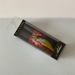【廃盤品】ウッドリームアルボル90MDF及び90BMF 9個まとめ売り。新品含む 2025年最新】アルボル ルアーの人気アイテム - メルカリ