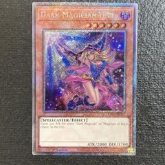 ブランド通販 2025年最新】遊戯王 海外版の人気アイテム メルカリ - 遊戯王OCG デュエルモンスターズ