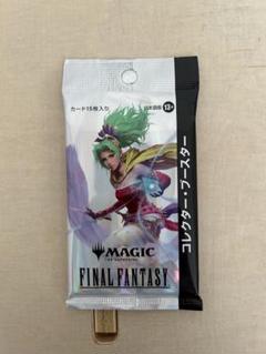 MTG マジック　ザギャザリング　FF コレクターブースター　1パック　日本語