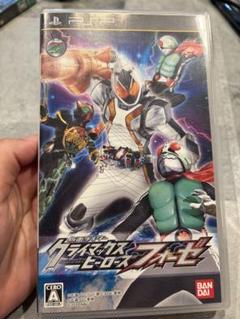 仮面ライダー クライマックスヒーローズ フォーゼ　PSP 最終値下げ