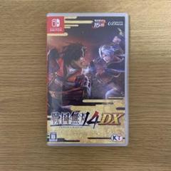 コーエーテクモゲームス (Switch)戦国無双4 DX(通常版) 返品種別