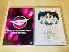 2025年最新】少女時代 dvdの人気アイテム - メルカリ