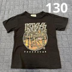 RADCHAP ラッドチャップ KISS 半袖 Tシャツ キッズ 子供服　130