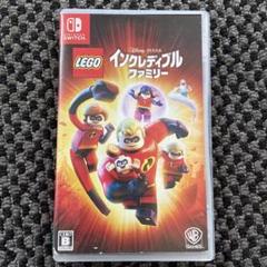 LEGO インクレディブルファミリー Nintendo Switch