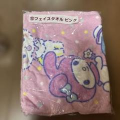 サンリオ 当りくじ 2021