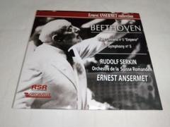 BEETHOVEN: Piano Concerto No. 5 他