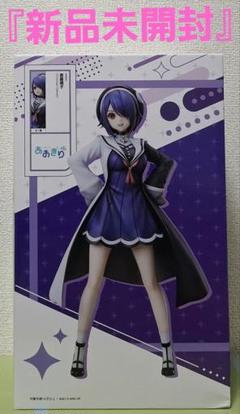 エルココランドあおぎり高校 1/7スケールフィギュア 音霊魂子