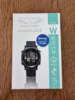 2025年最新】eagle vision watch ace ev-933の人気アイテム