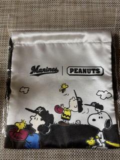 PEANUTS　スヌーピー巾着　SNOOPY　千葉ロッテマリーンズ巾着　野球