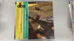 West 8th Street vol. II LPレコード
