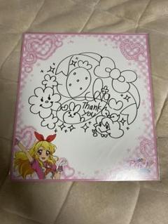 【最終値下げ】アイカツ 星宮いちご サイン色紙 希少 レア 新品】星宮いちご サイン色紙 アイカツオフィシャルショップ