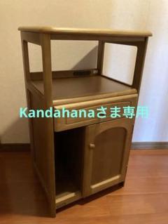 オールドカリモク コロニアル 飾り台 花台