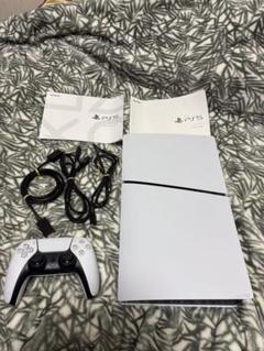 Sony PS5 CFI-2000