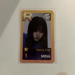 TWICE SSJYP ミナ トレカ