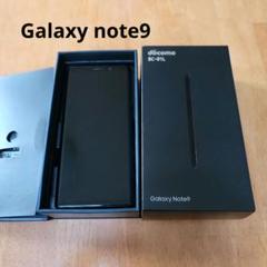 2025年最新】galaxy note9 sペンの人気アイテム - メルカリ