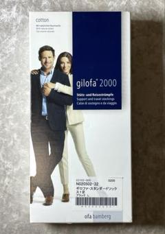 gilofa 2000 ホワイト スタンダードソックス Sサイズ 2個セット ギロファ・スタンダードソックス │ ギロファジャパン