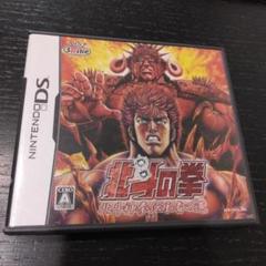 北斗の拳 〜北斗神拳伝承者の道〜