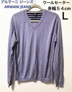 ARMANI JEANS VネックサマーセーターXL ARMANI COLLEZIONI アルマーニ ニット セーター メンズ vネック