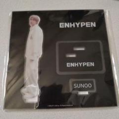 ENHYPEN - border 儚い　ENHYPENソヌ　アクリルスタンド ENHYPEN アクリルスタンド ソヌ - メルカリ