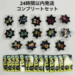 【新品未開封】スプラトゥーン ギアパワーのかけら ピンバッジ コンプリートセット スプラトゥーン3 ピンバッジ ギアパワーのかけら - メルカリ