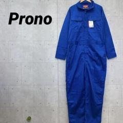 タグ付 新品未使用 Prono プロノ ツナギ メンズ 3L 青