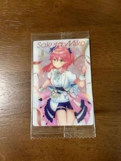 さくらみこウエハース 80枚セット さくらみこ ウエハース vol.3 10枚セット - メルカリ