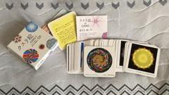 クスリ絵カード3点セット 美品 希少品 監修：医学博士 丸山修寛先生の書籍「クスリエ絵CARD-3」の販売