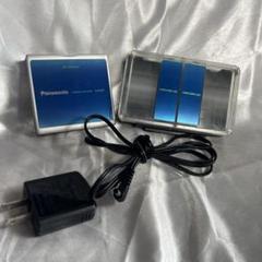 SJ-MJ59 MDプレイヤー ウォークマン スピーカー/バッテリーチャージャー Amazon.co.jp: パナソニック ポータブルMDプレーヤー シルバー