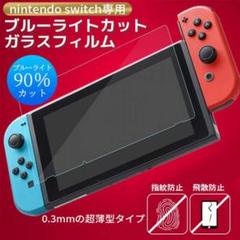 新品未開封♦︎Nintendo Switch Lite♦︎ブルー 新品未開封）Nintendo Switch Lite ブルー