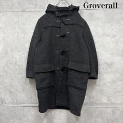 [美品]Gloverall グローバルオール　ダッフルコート　菅田将暉　キャメル 菅田将暉さん着用】グローバーオールのダッフルコート モンティ