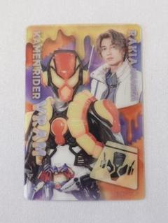 仮面ライダーヴラム ラキア 庄司浩平 スタイル カード 仮面ライダーガヴ