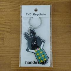 ウサギキャラクター（黒ウサ、ウーサー） PVCキーホルダー
