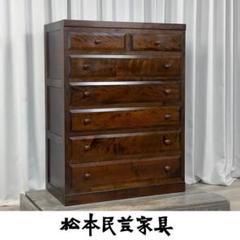 九州民芸家具 ミズメザクラ 桜 無垢 小箪笥 キャスター付き ローチェスト 九州民芸家具 ミズメザクラ 桜 無垢 小箪笥 キャスター付き
