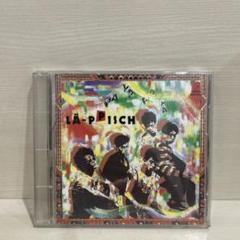 レピッシュCDセット販売 2025年最新】レピッシュ cdの人気アイテム - メルカリ