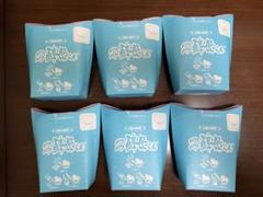 未開封 パクパク酵母くん 2箱セット 健康食品 パクパク酵母くん