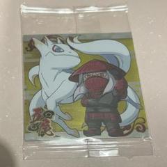 にふぉるめーしょん NARUTO忍界シールウエハース vol.4 五尾 穆王