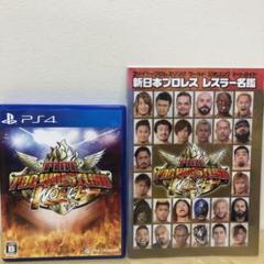 ps4ファイヤープロレスリングワールド特典付き