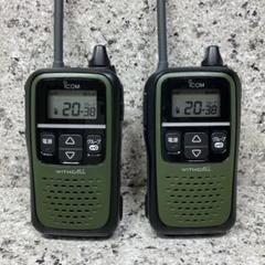 2025年最新】icom ic-4110の人気アイテム - メルカリ