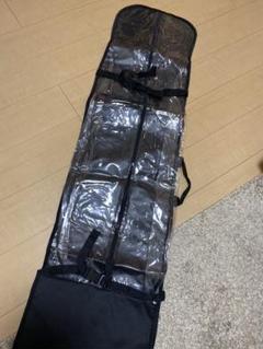 スノーボード保管用ケース